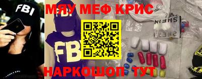 MDMA Нягань