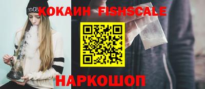 прущие крисы Новозыбков