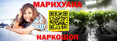 ешки Новокубанск