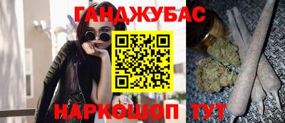 стафф Обь