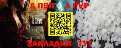 MDMA Нягань