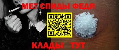MDMA Нягань