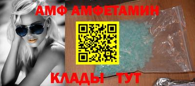 MDMA Нягань